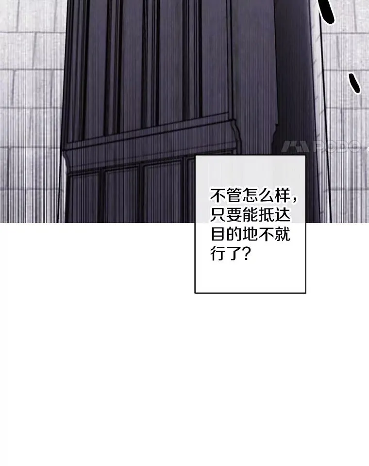 166.一决高下31