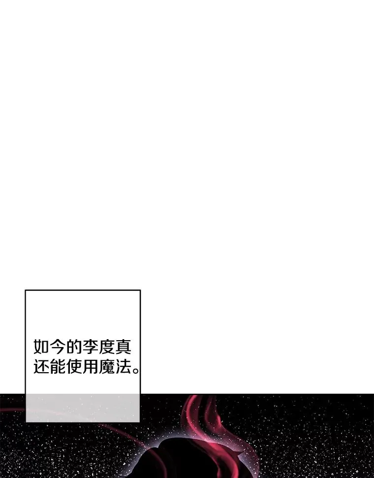 59.想要的礼物71