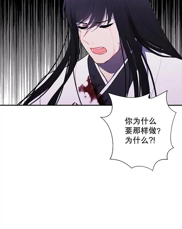 32.结束73