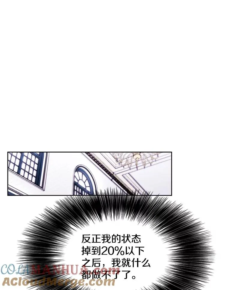 54.三扇门72