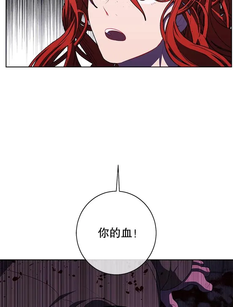 137.另一个战场29