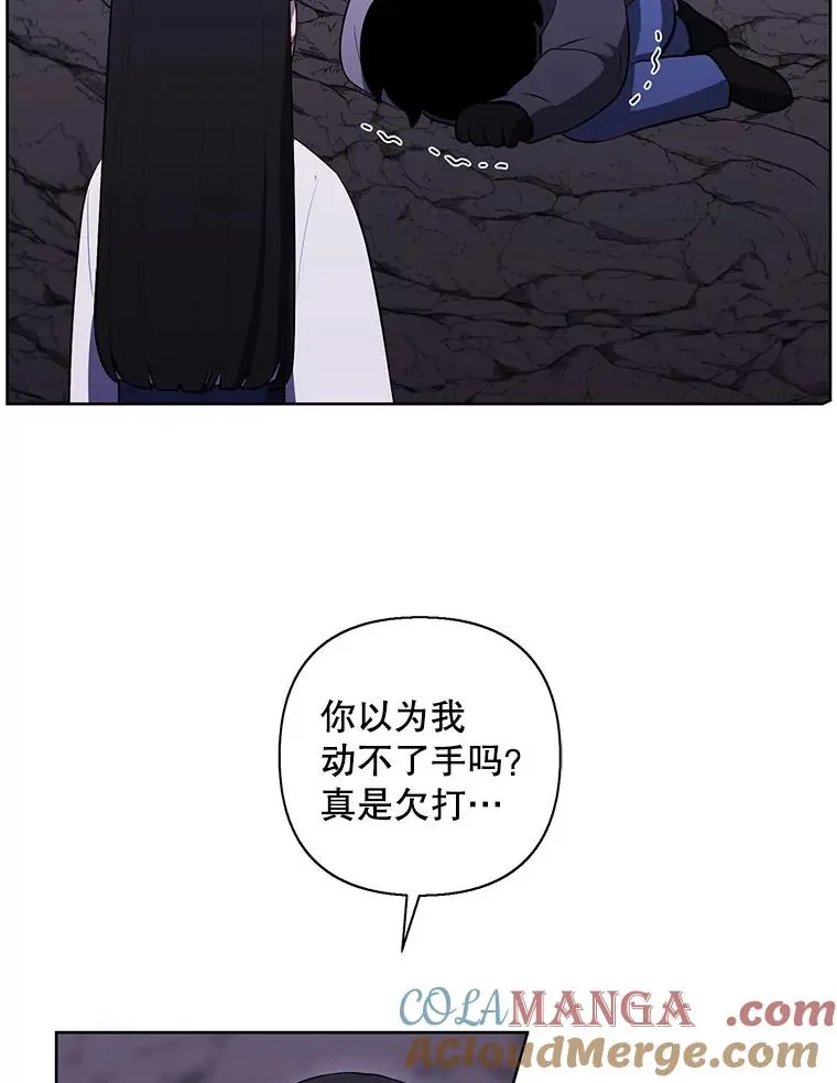 166.一决高下60