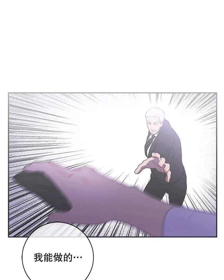 34.约定90