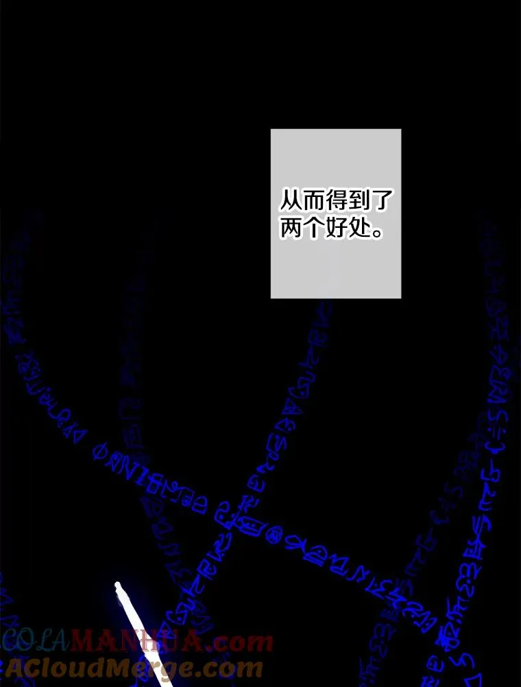 103.技能融合32