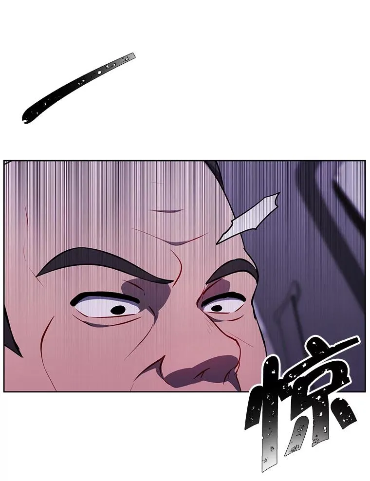 107.杀人的起点5