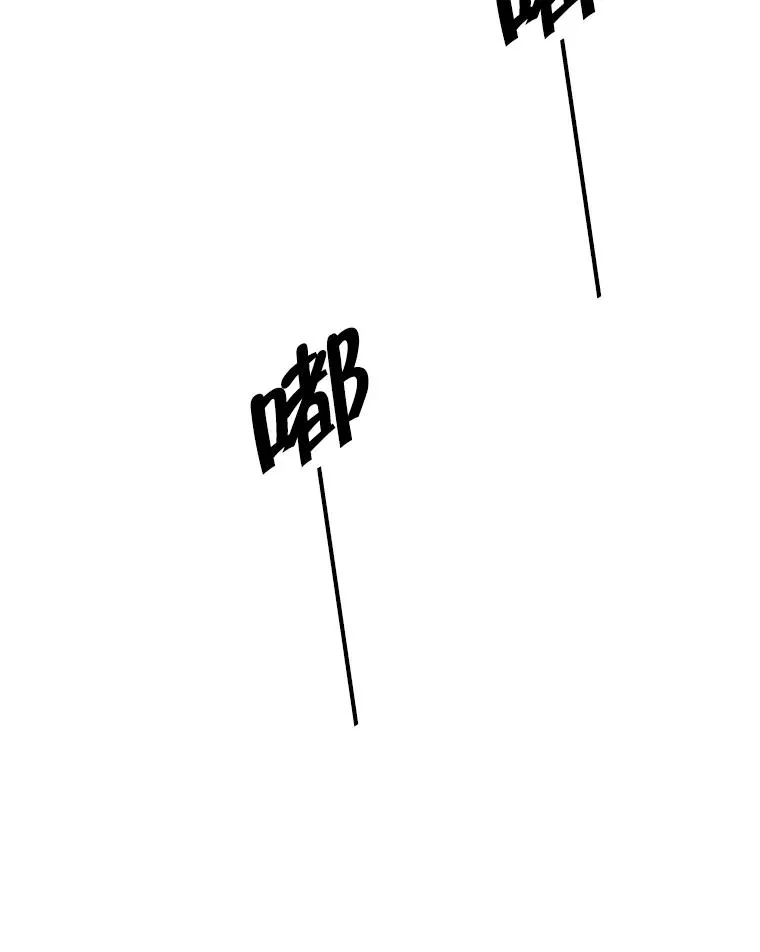 51.刷新纪录68