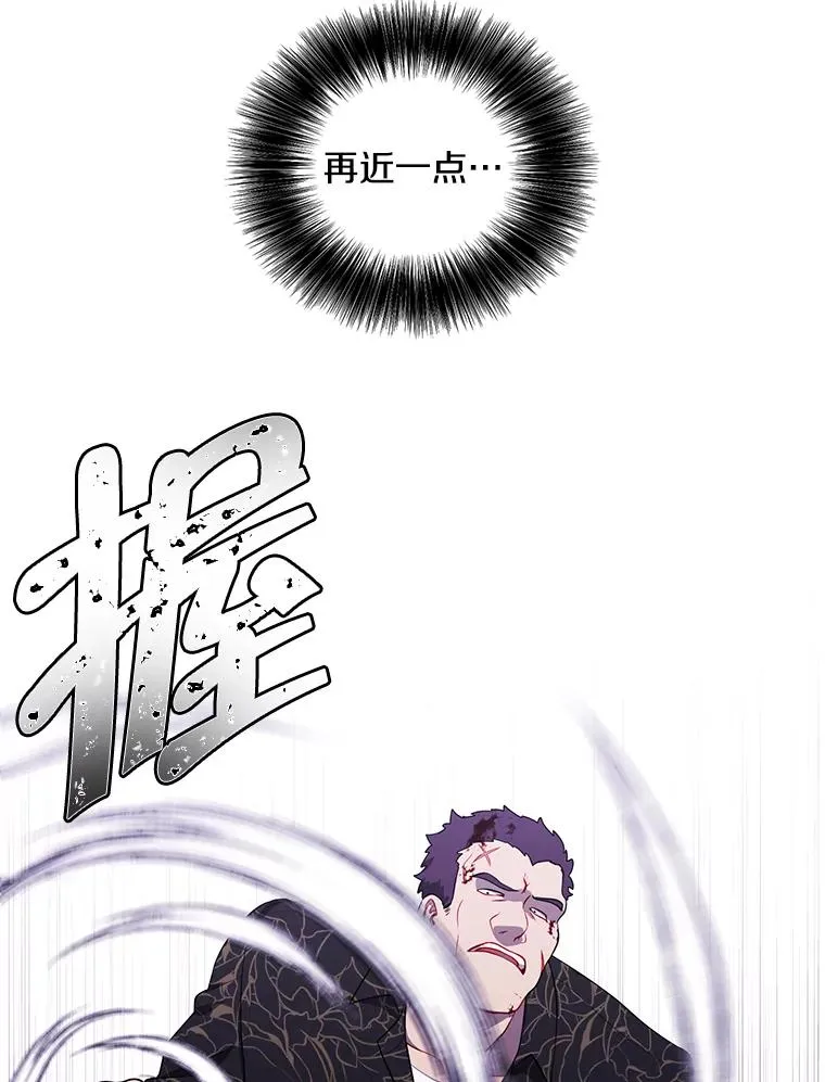 66.再见瑞秋25