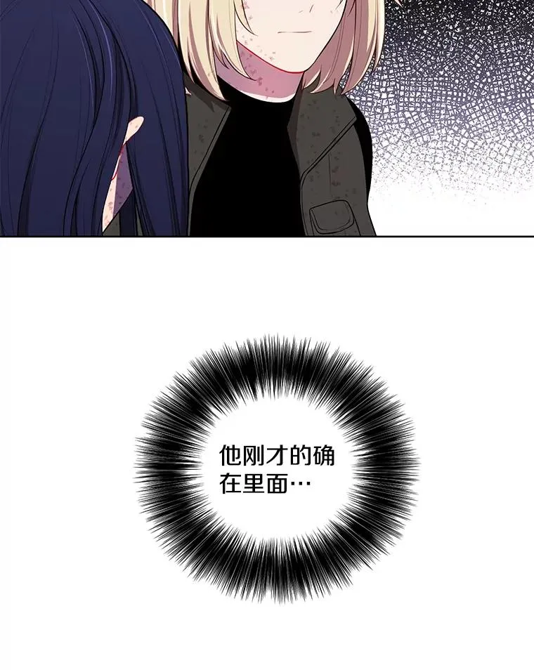 79.伤亡86