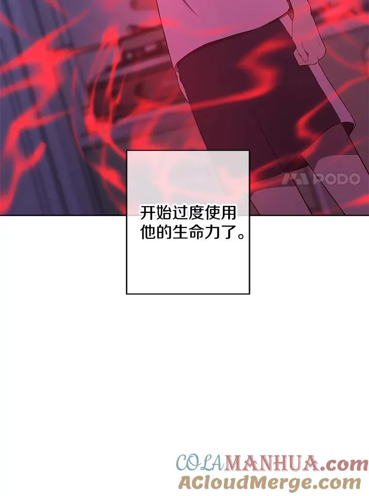 111.克拉克57