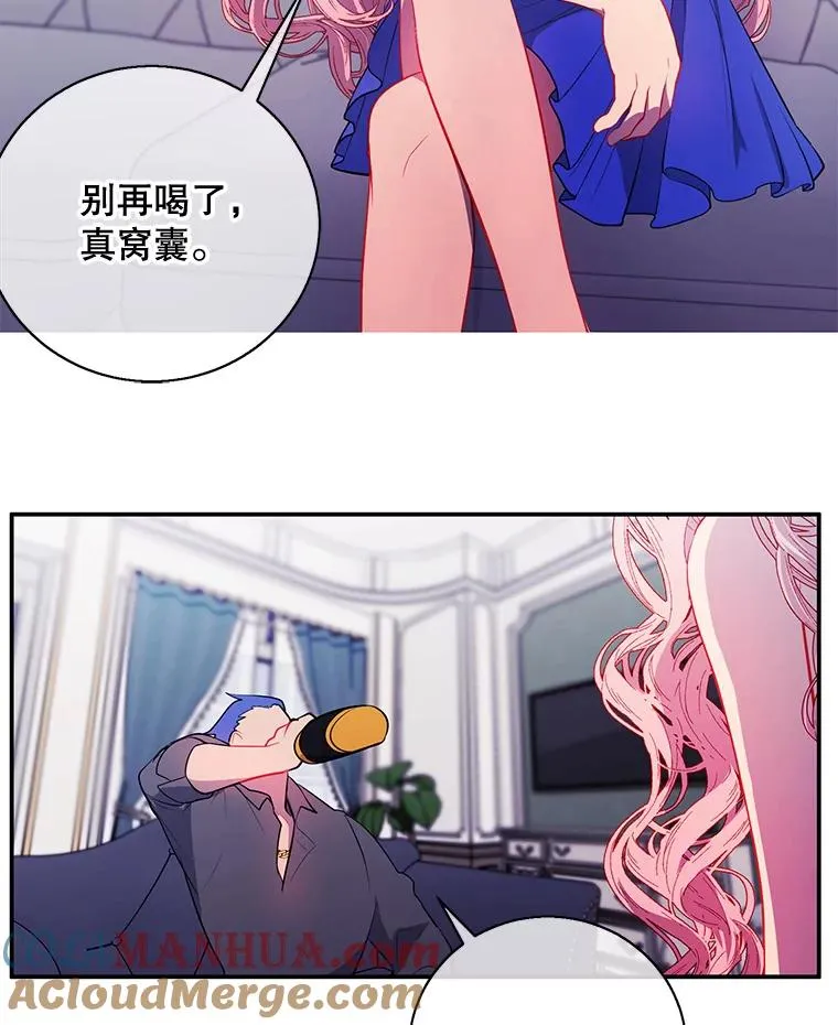 17.崔仁英9