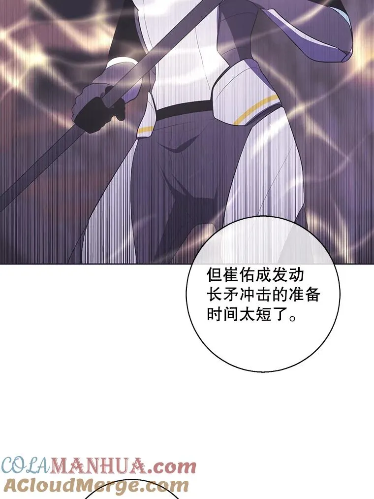 91.对决（2）21