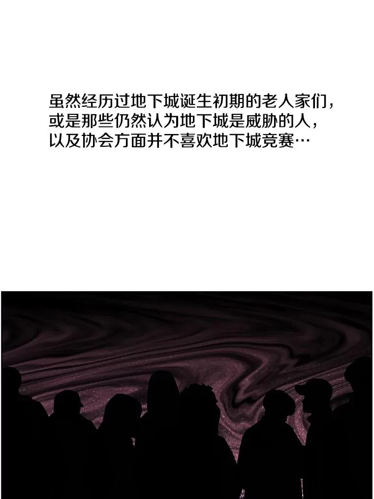 49.战斗20