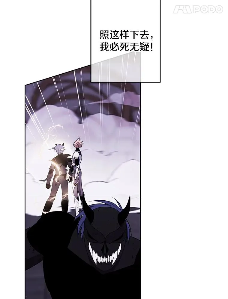 96.混战（3）61