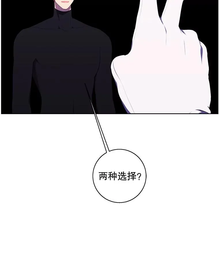 120.第三个礼物40