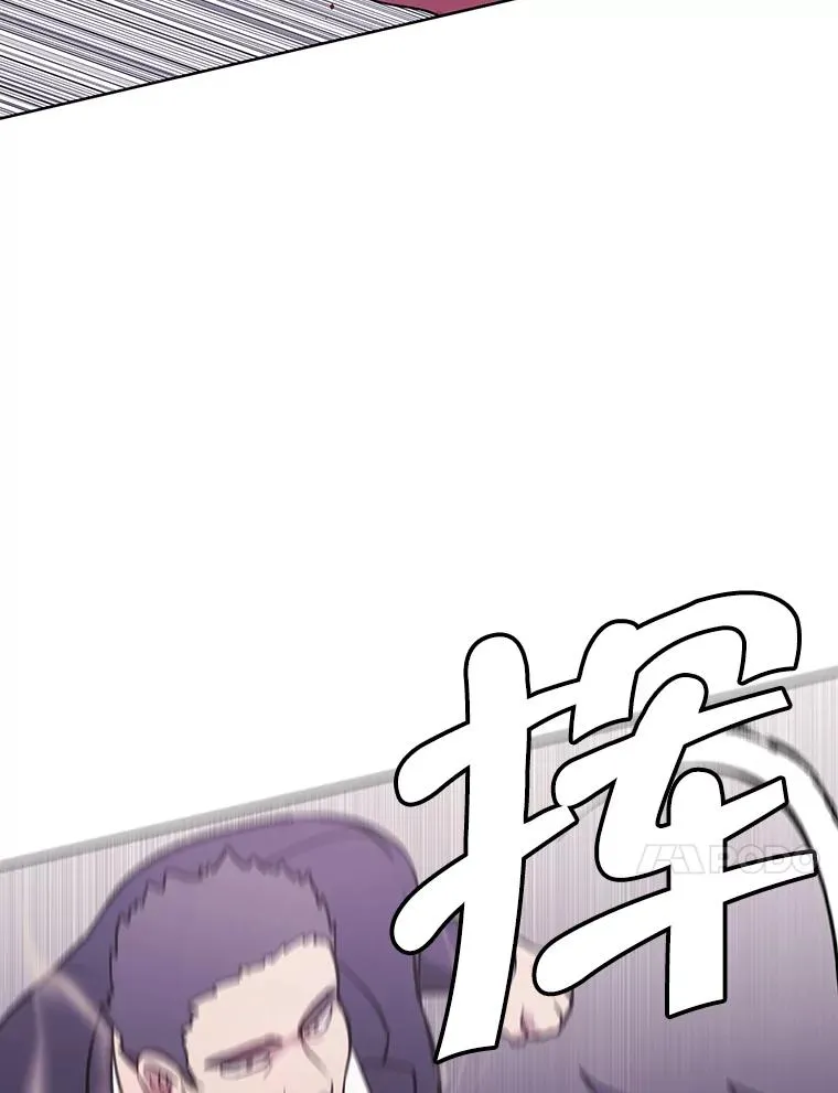 4.催眠52
