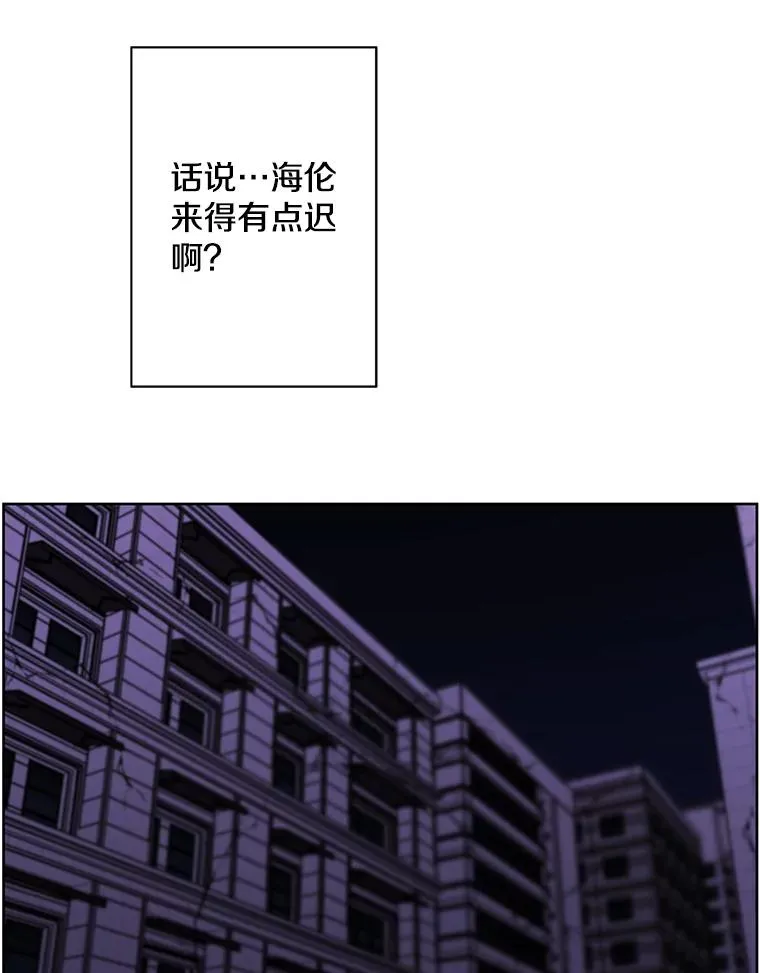 142.黑罗王的陨落73