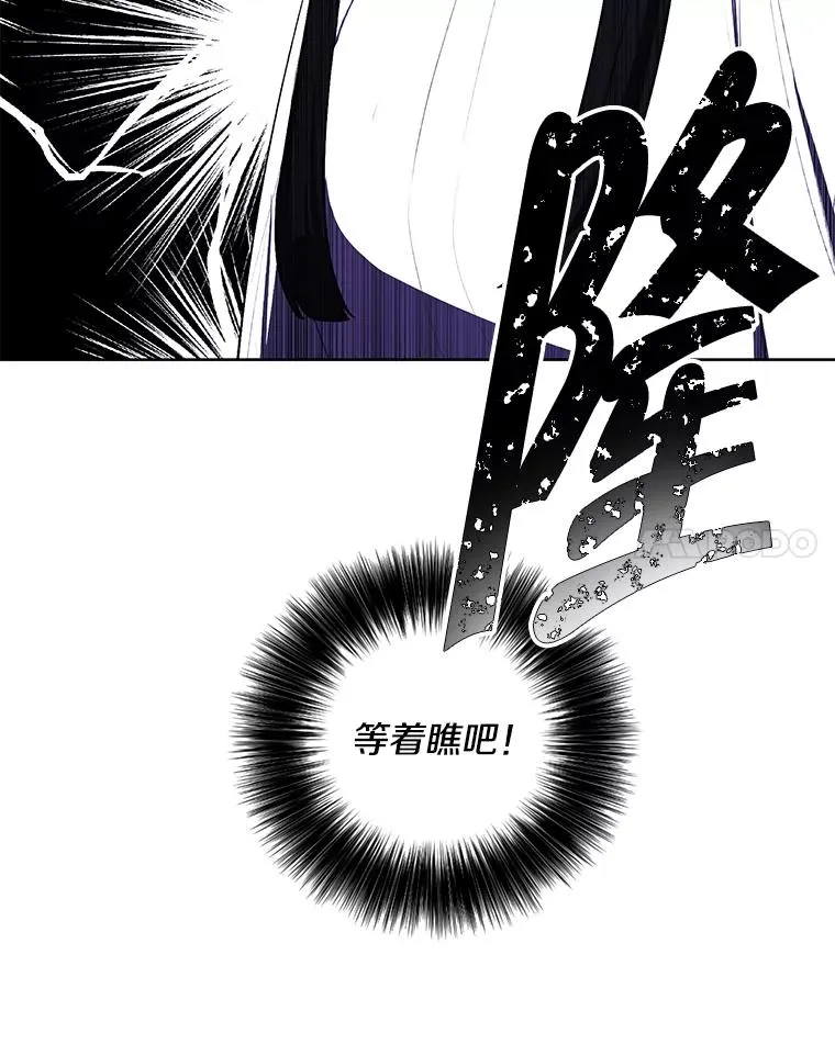 158.奖励分配13