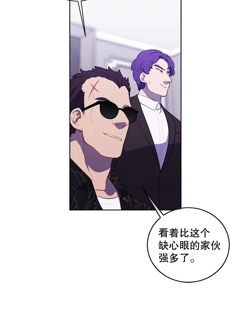 64.鸿门宴11