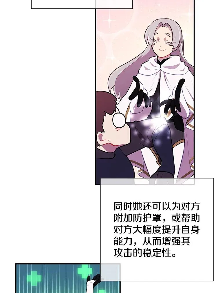 35.短信62