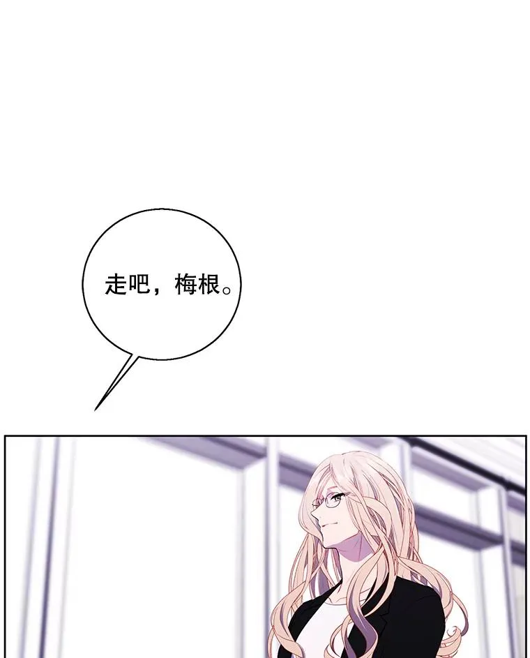 89.对决当天86