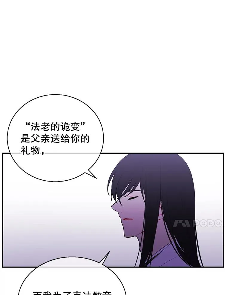 34.约定75