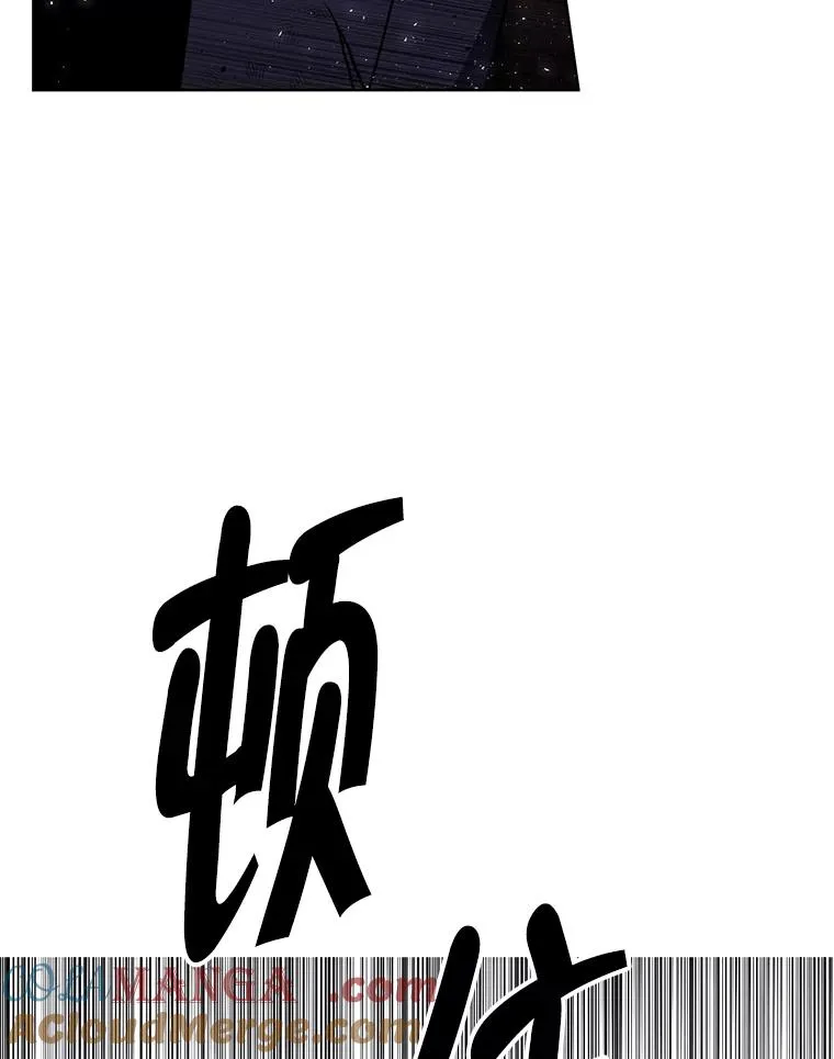 172.龙蛋之争51