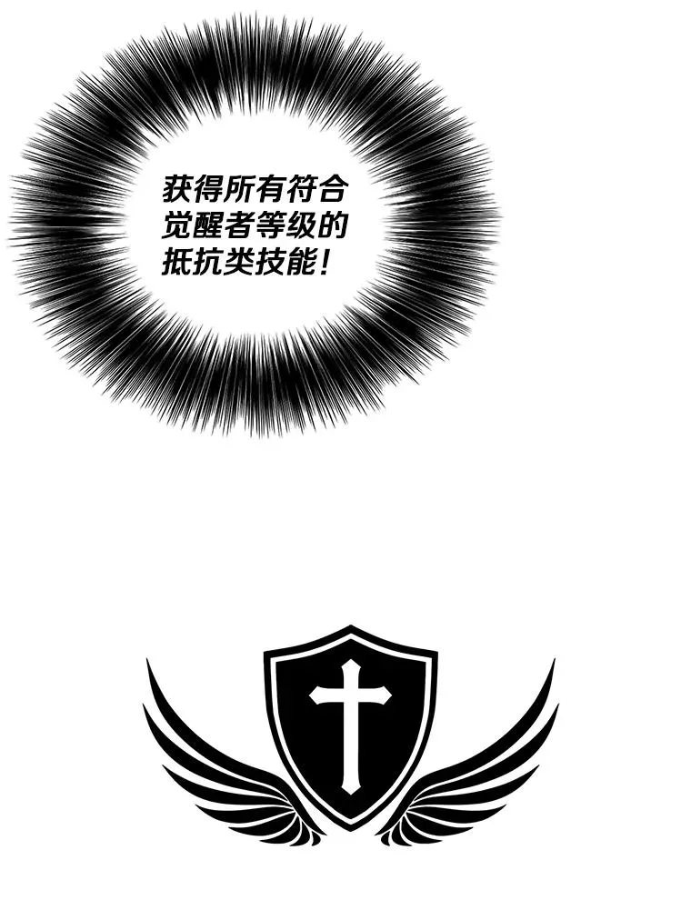 118.C段升级审查（1）31