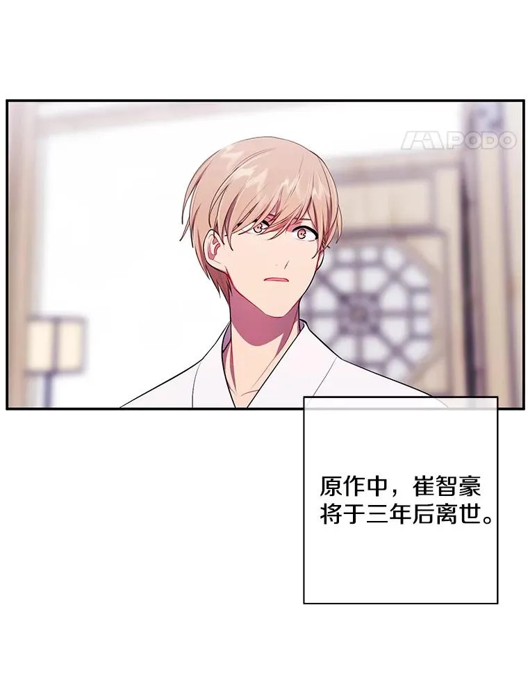35.短信16