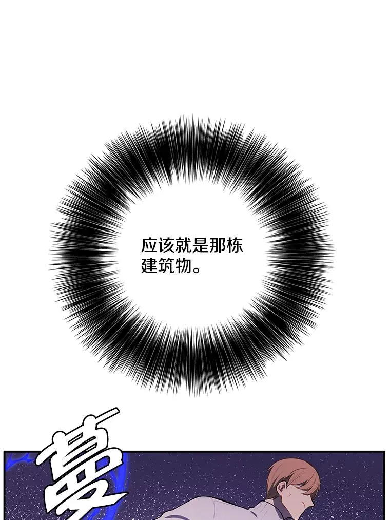 40.屠杀女王1