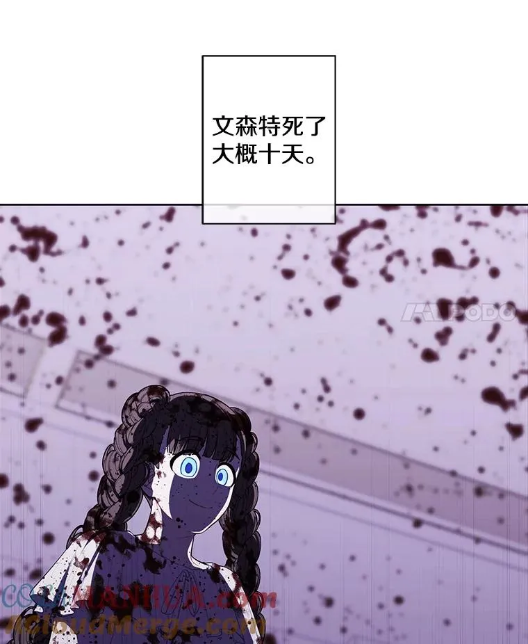 133.混战68