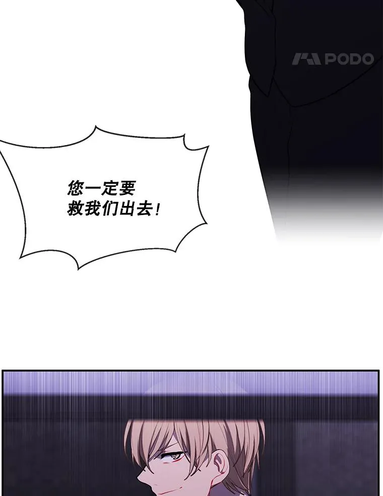 28.逃脱（1）30