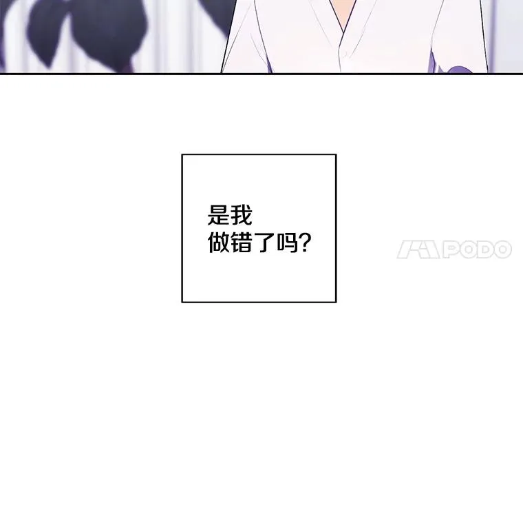 22.关于李度真的谈话55