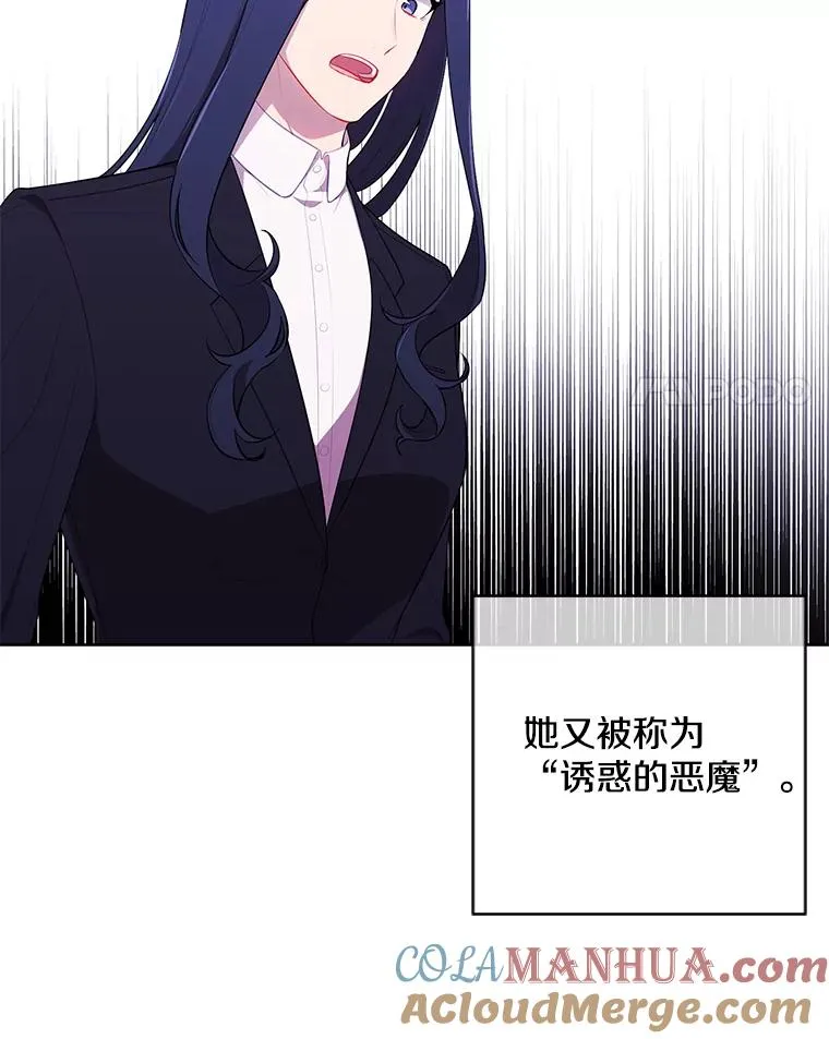 69.贤者之石3