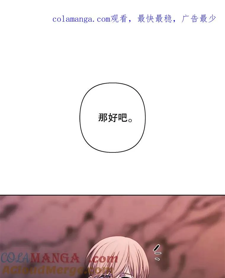 163.学习魔法0