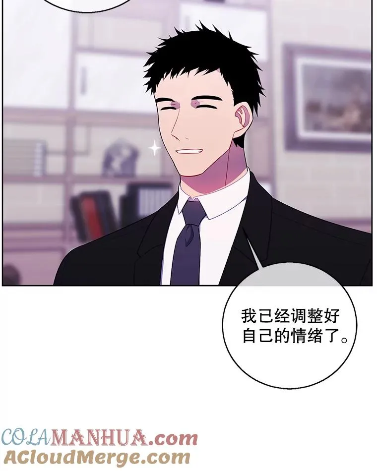 113.龙68