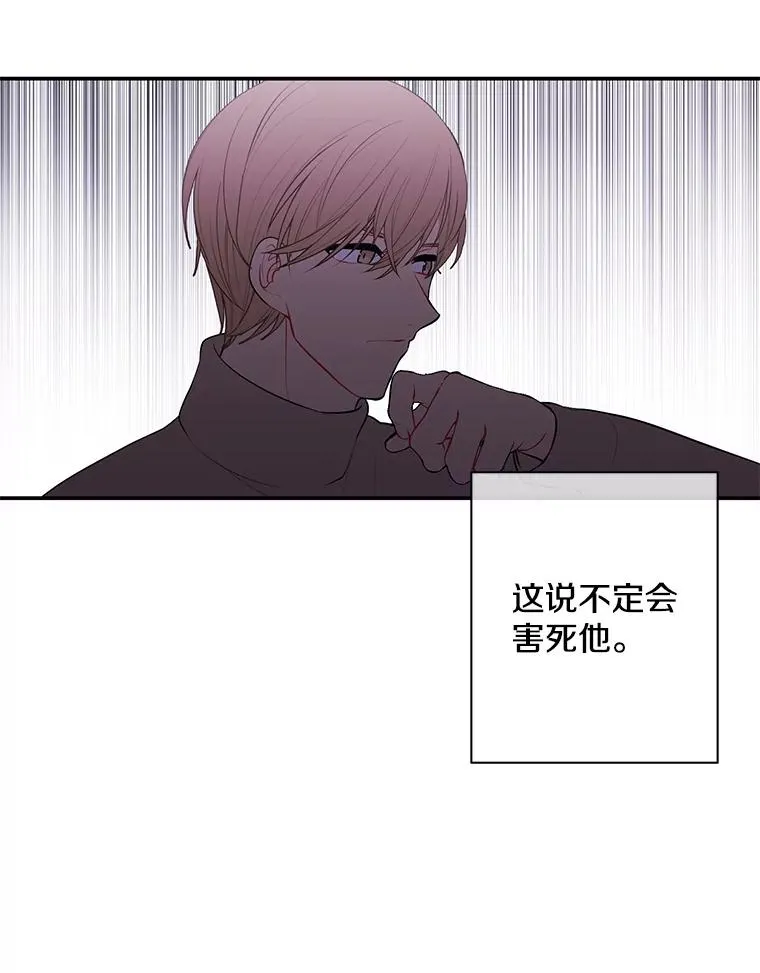 35.短信50