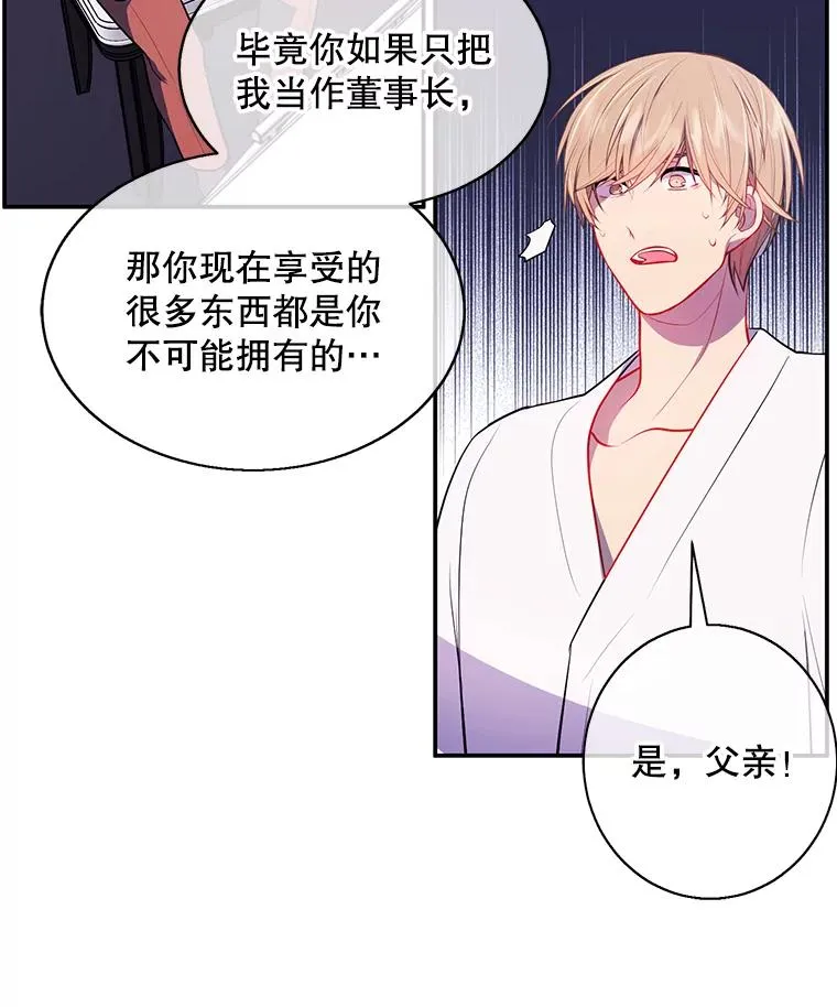 21.得救43