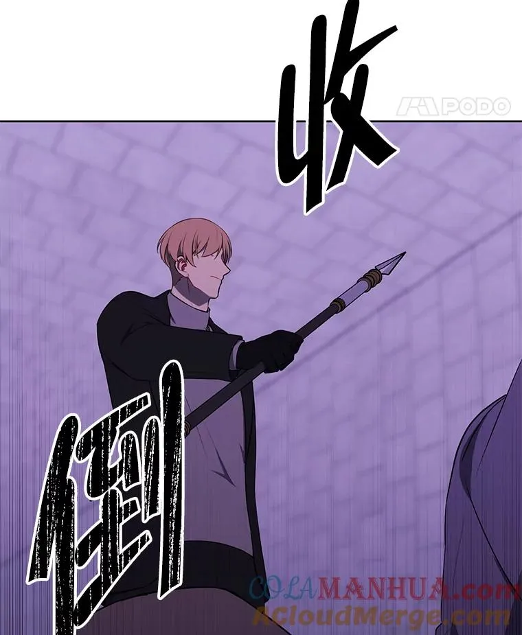 155.通道中的周旋44