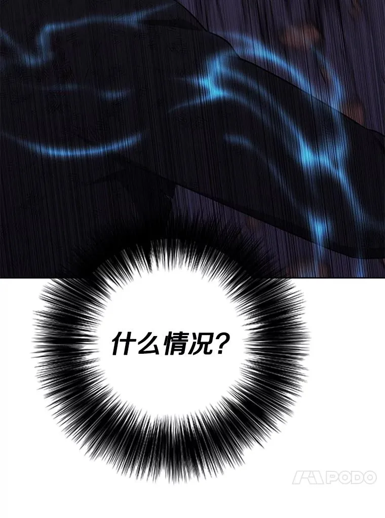 152.第132次挑战33