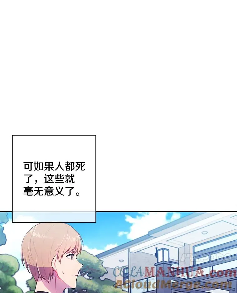 2.见崔友杰6