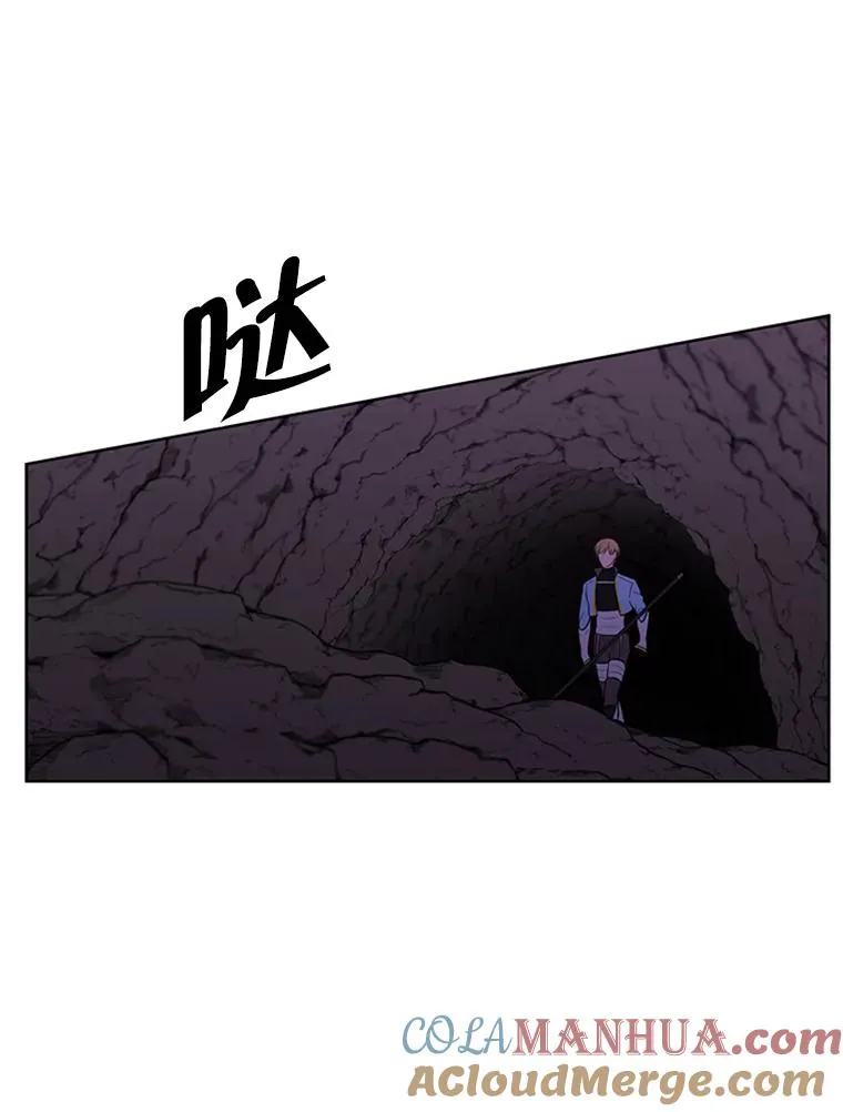 50.暗道72