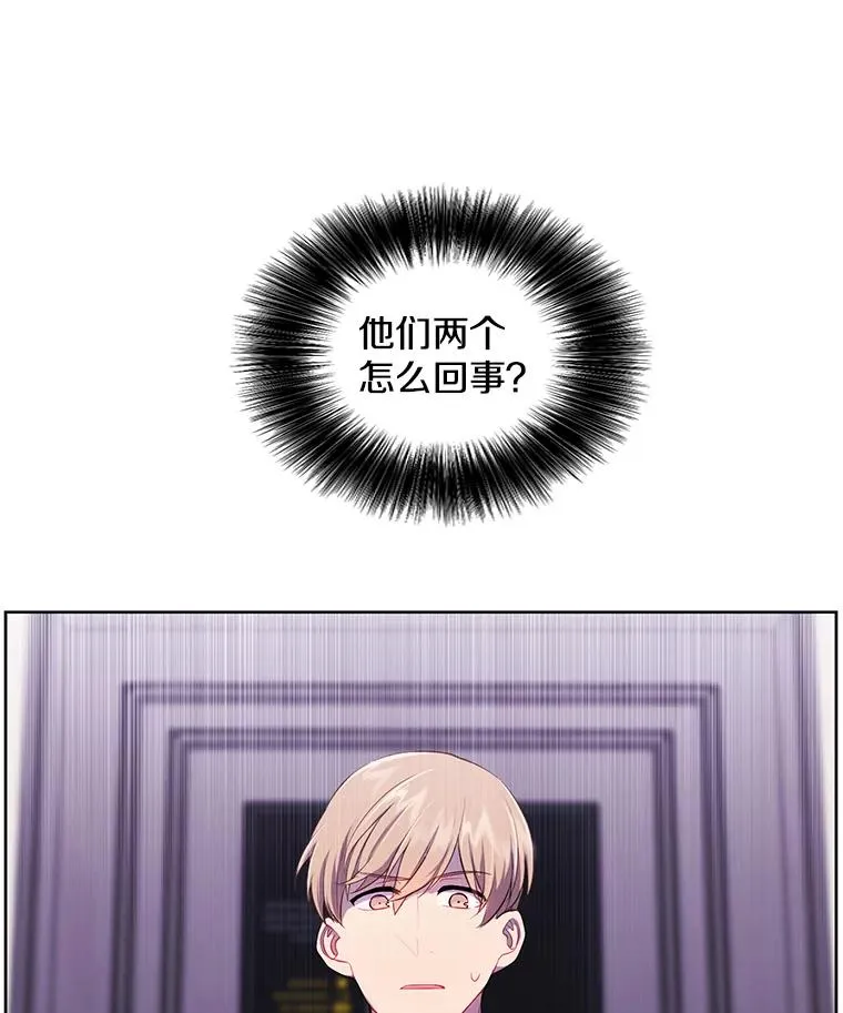 115.姐弟之争74