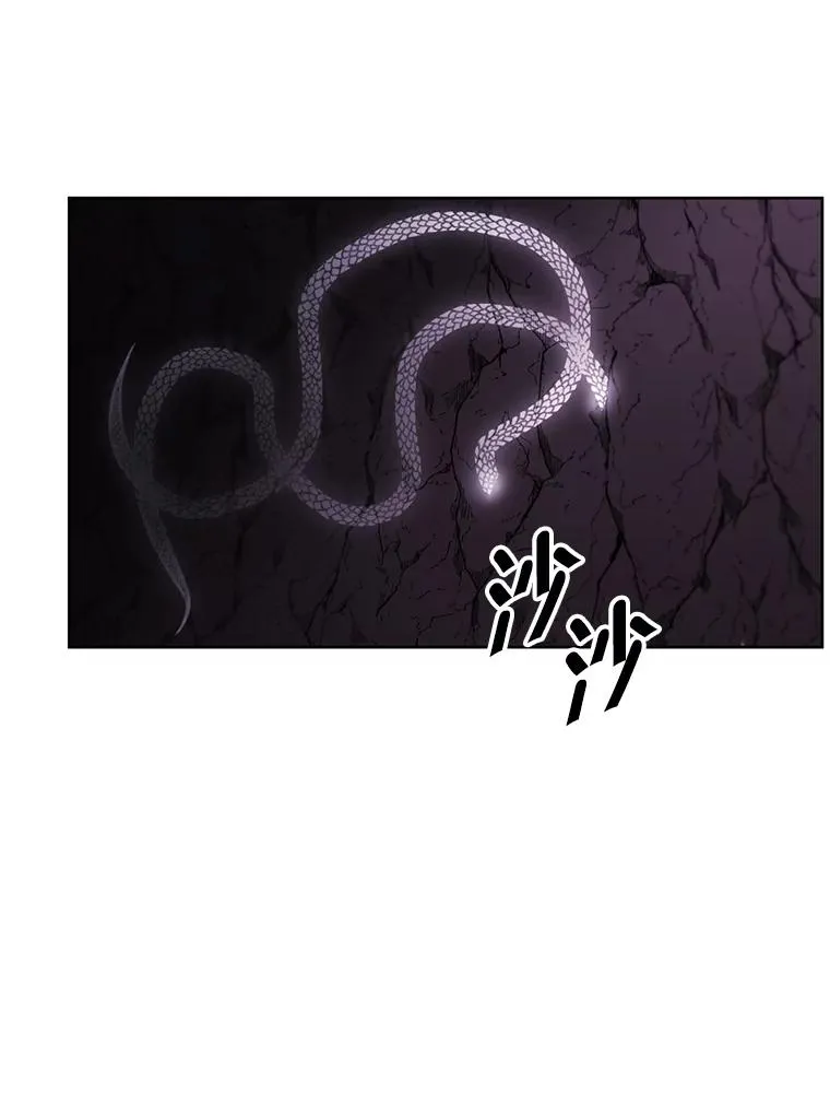 50.暗道64