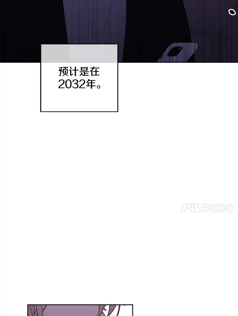 113.龙27