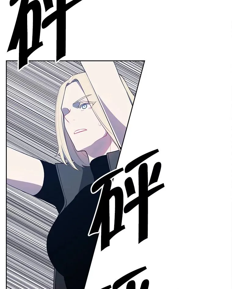 79.伤亡14