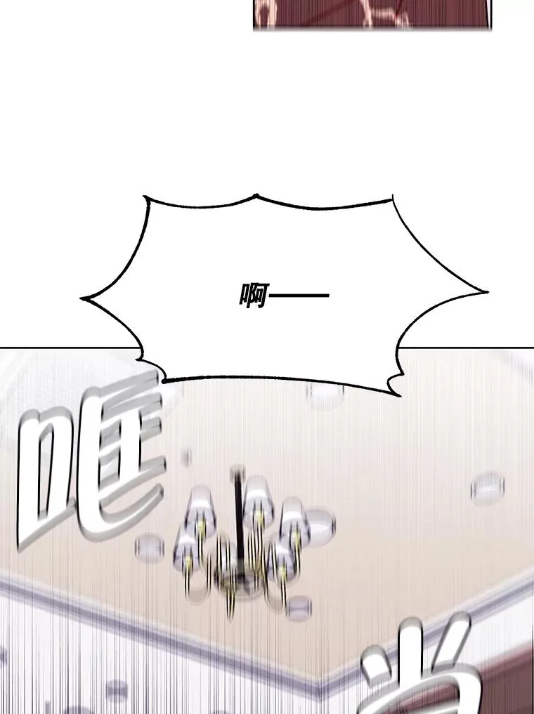 3.觉醒40