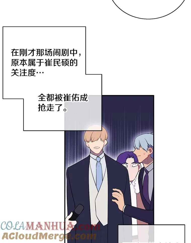 10.猎人考试60