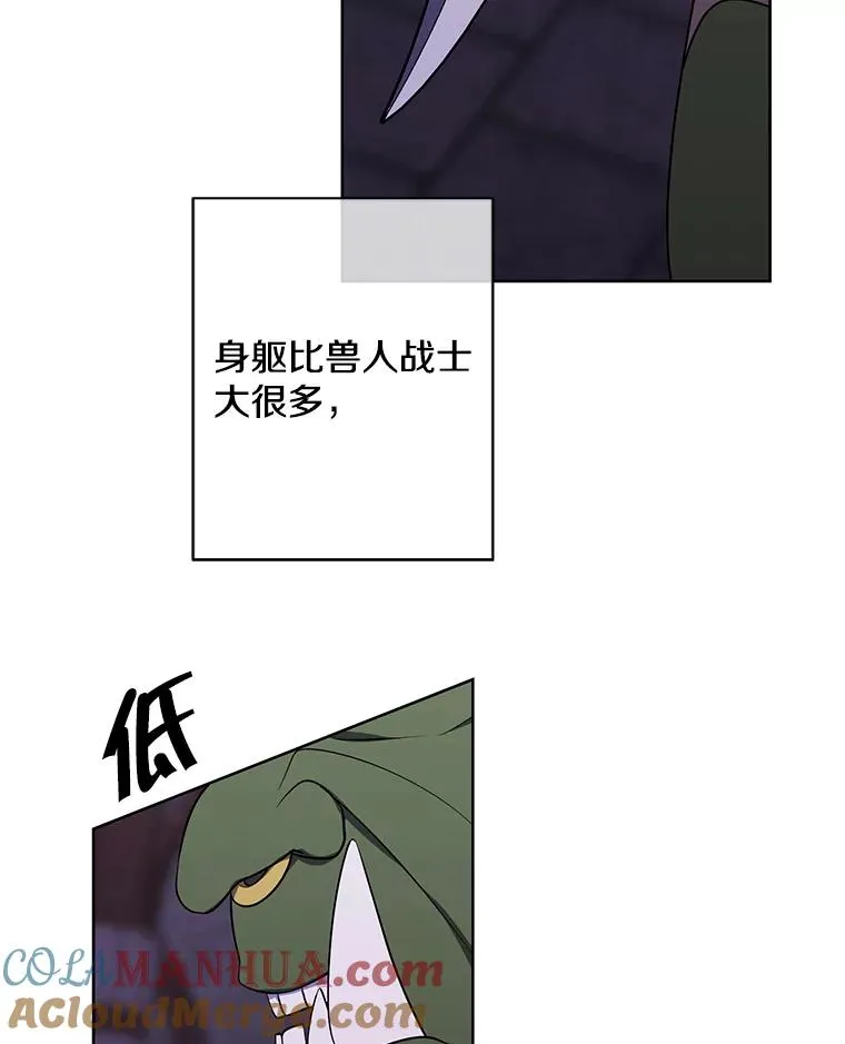 94.混战（1）33
