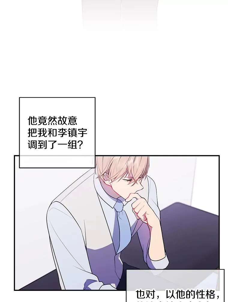 12.再见李度真22