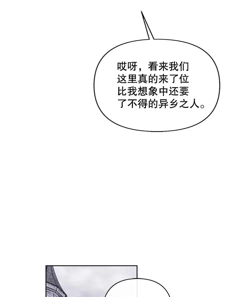 169.鬼枪之称83